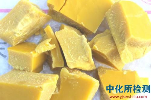 蜂蠟檢測(cè)