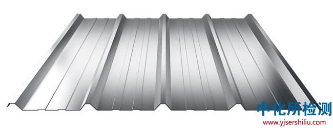 彩鋼板檢測