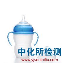 奶瓶檢測(cè)
