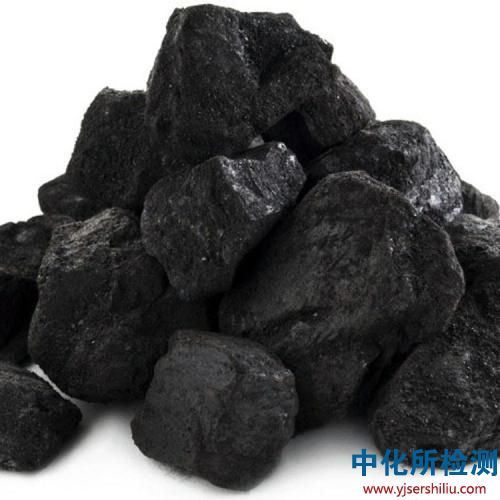 焦炭檢測(cè)
