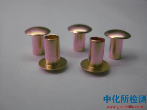 鉚釘檢測(cè)