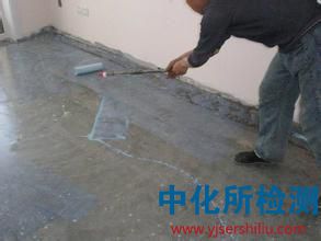 界面劑檢測(cè)