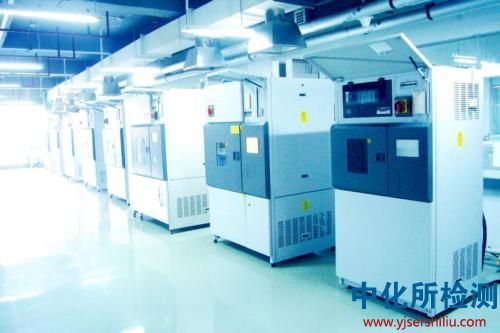 光老化試驗(yàn)