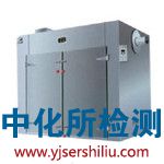 熱循環(huán)試驗