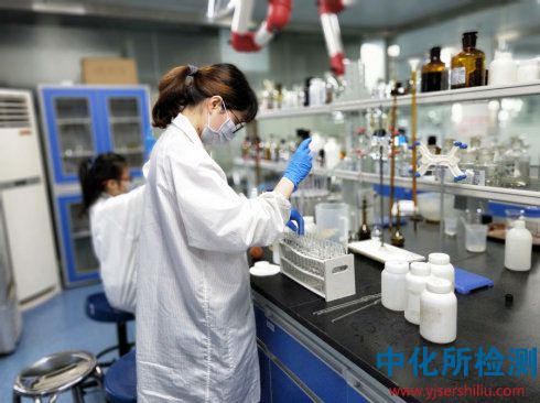 初始污染菌檢測(cè)