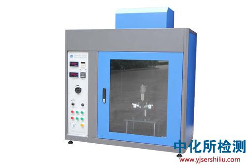 耐漏電起痕試驗(yàn)