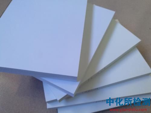 發(fā)泡板檢測(cè)