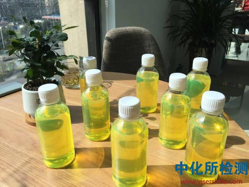 多環(huán)芳烴檢測