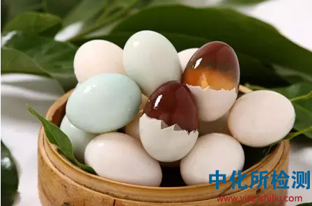 鉛含量測(cè)定