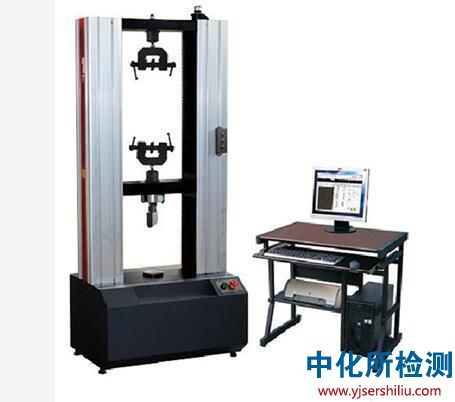 力學(xué)性能檢測(cè)