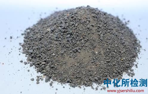 機(jī)制砂檢測(cè)