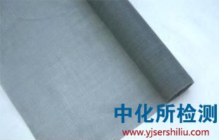 密紋網(wǎng)檢測