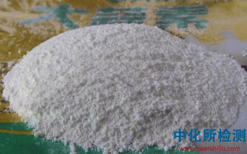 大蒜素檢測(cè)