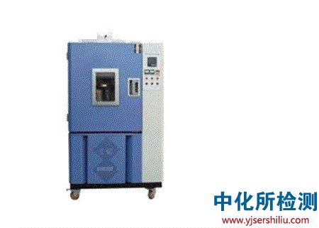 耐高溫試驗(yàn)