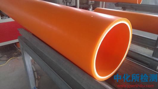 電力管材檢測(cè)