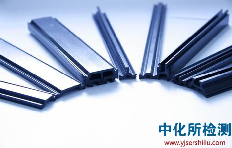 隔熱條檢測(cè)