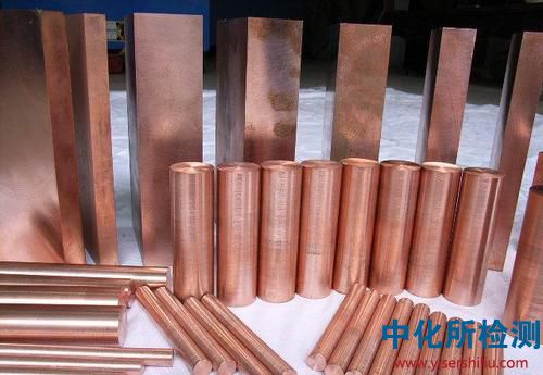 疲勞強(qiáng)度檢測