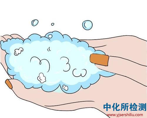 護發(fā)素檢測