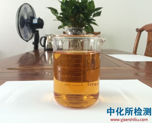 木醋液檢測(cè)