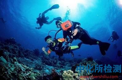 潛水服檢測(cè)