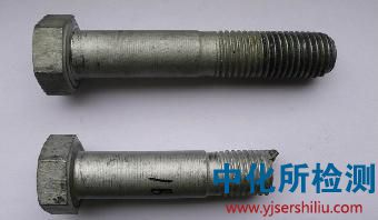 高溫持久強(qiáng)度