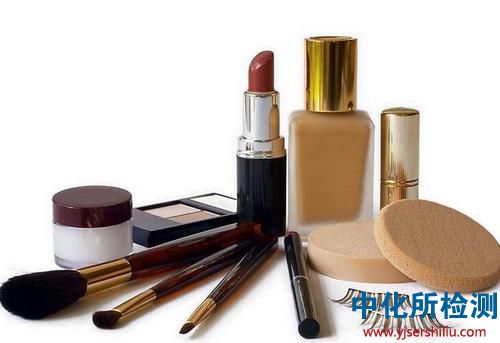 化妝品成分分析,護膚品成分分析 . 上海有做化妝品成分分析的檢測機構嗎?