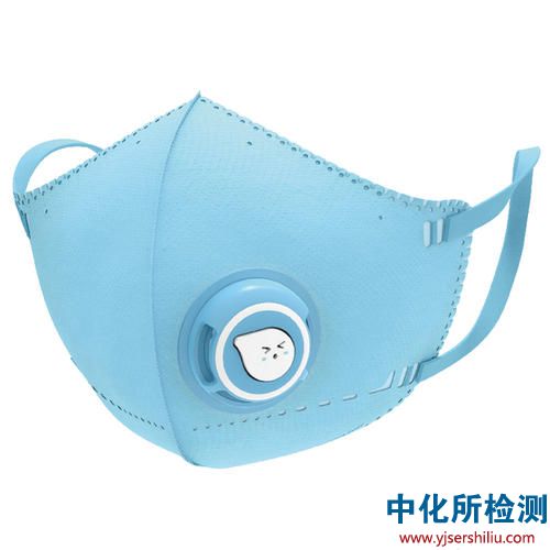兒童防護(hù)口罩檢測