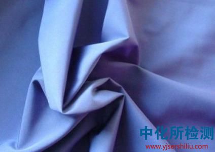 pfos檢測,pfos . PFOS