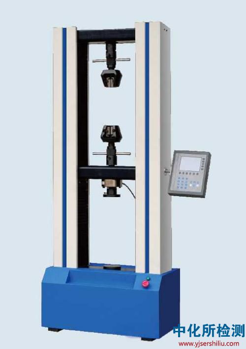 抗壓強度,抗壓強度試驗,抗拉強度材料拉力機,拉 . 抗壓強度