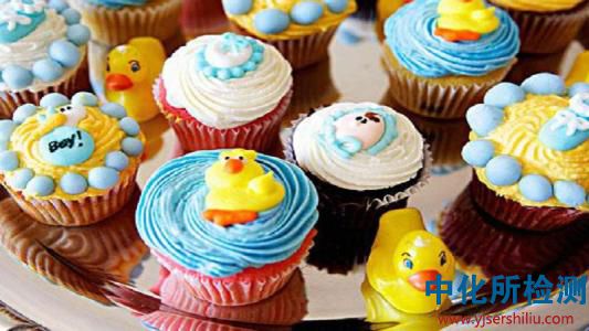 食品檢測(cè),食品檢測(cè)機(jī)構(gòu),食品檢測(cè)公司 . 食品檢測(cè)機(jī)構(gòu)_食品檢測(cè)公司