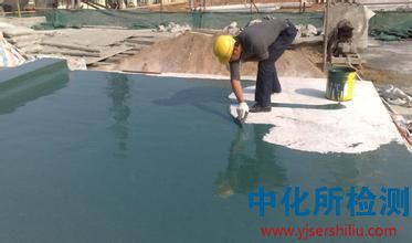 聚氨酯防水涂料,雙組份聚氨酯防水涂料,單組份聚 . 聚氨酯防水涂料