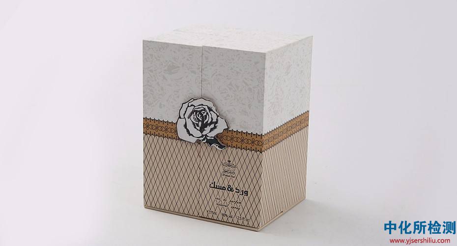 護(hù)發(fā)素檢測 . 護(hù)發(fā)素檢測