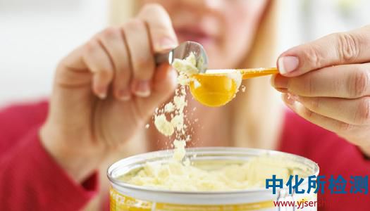 奶粉檢測 . 奶粉檢測