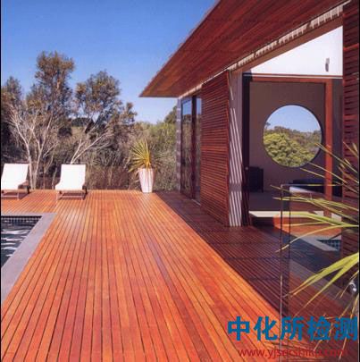 菠蘿格木材檢測 . 菠蘿格木材檢測