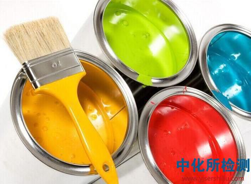 油墨成分配方分析檢測(cè) . 油墨成分配方分析檢測(cè)