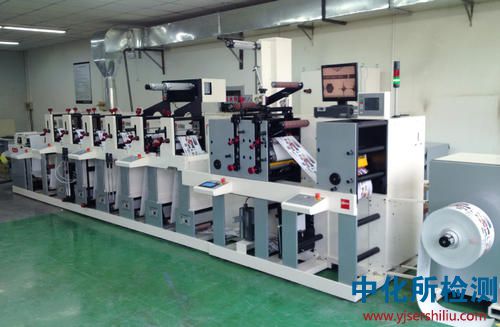 電氣性能測試 . 電氣性能測試