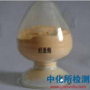 蚓激酶檢測 . 蚓激酶檢測