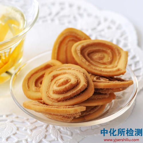 食品營養(yǎng)標(biāo)簽檢測 . 食品營養(yǎng)標(biāo)簽檢測