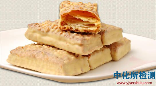 食品營養(yǎng)標(biāo)簽檢測 . 食品營養(yǎng)標(biāo)簽檢測