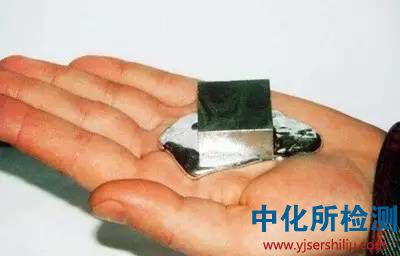 熔點(diǎn)測試 . 熔點(diǎn)測試