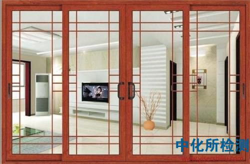 鋁錠檢測 . 鋁錠檢測