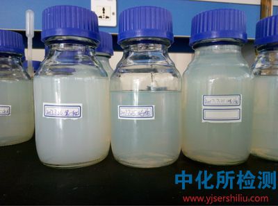 造紙助劑 . 造紙助劑