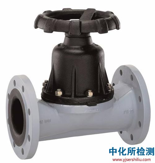 金屬隔膜閥檢測