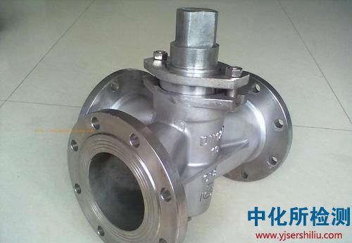 鋼制旋塞閥檢測(cè)