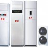 防爆空調(diào)價(jià)格，防爆空調(diào)總經(jīng)銷