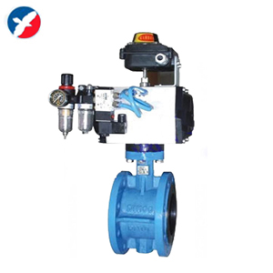 氣動(dòng)球閥，氣動(dòng)蝶閥，氣動(dòng)執(zhí)行器，電動(dòng)球閥，電動(dòng)蝶閥