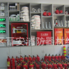 消防器材滅火器廠家誠招加盟經銷商