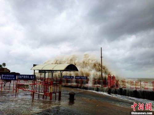 強臺風天兔致廣東21人遇難 登陸后強度繼續(xù)減弱