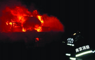 疑為煙頭引發船艙大火 八旬老艄公被煙熏死