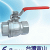 臺灣富山不銹鋼二片式球閥